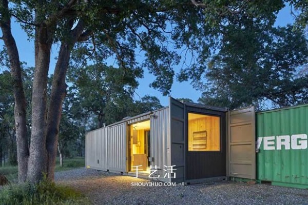 American container container transformed into a dedicated base for hunting enthusiasts