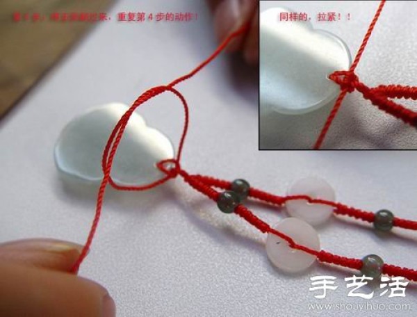 Illustration of how to braid a red rope necklace