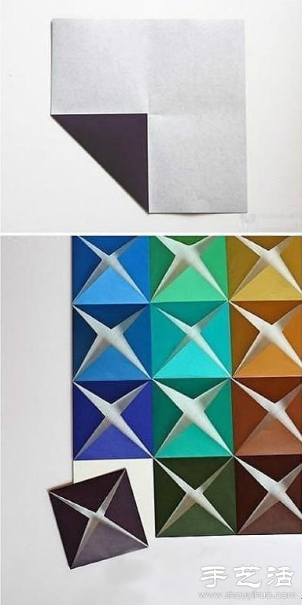 Beautiful handmade wall decoration origami production