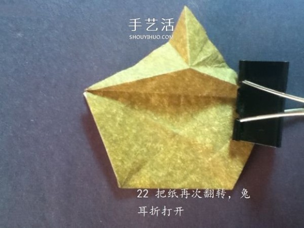 Wear the cat with you! Illustration of the origami method of cat head ring