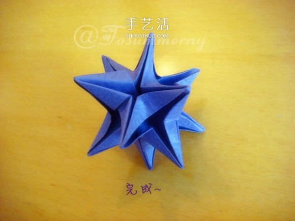 Christmas Star Folding Illustrated Tutorial How to Origami a Christmas Star Step by Step