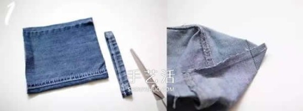 15 ways to repurpose old jeans and save money by DIY! 