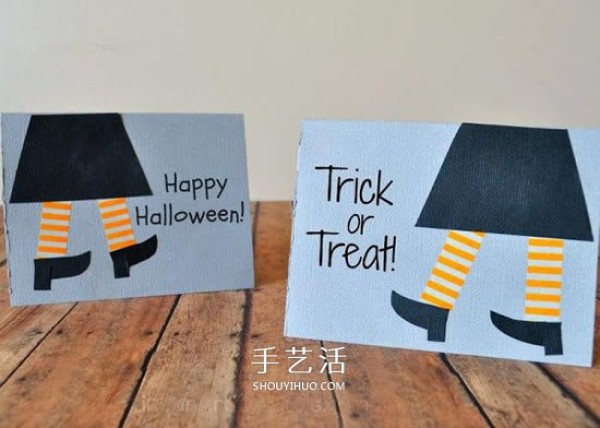 How to make homemade Halloween cards, how to make simple little scary greeting cards