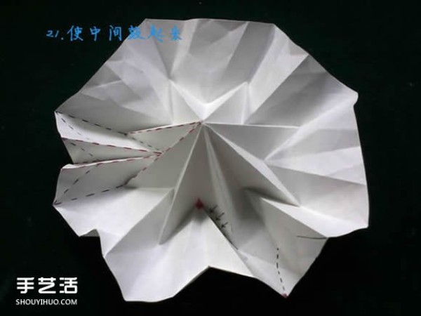 Three methods of origami with an eight-petaled flower, illustrated with a step-by-step diagram of the folding of an eight-petaled flower