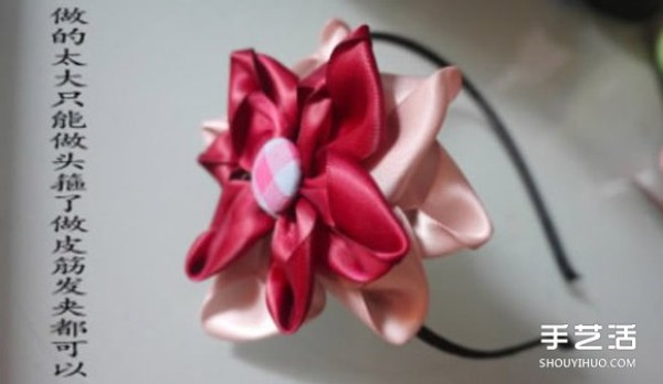 How to make ribbon head flowers can be used to DIY hair hoops or hair clips