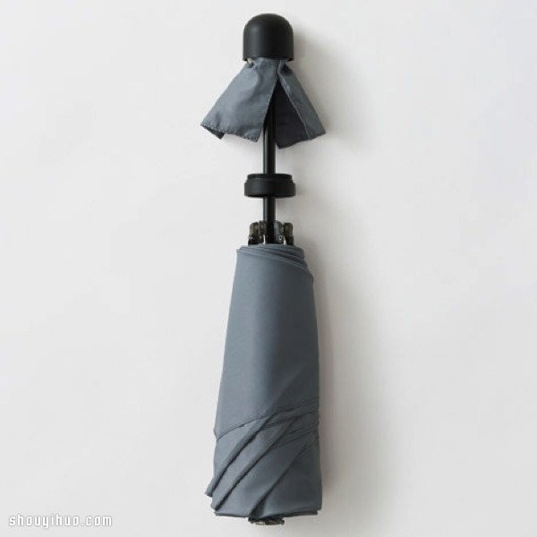 Folding umbrella design with a storage cover-brella