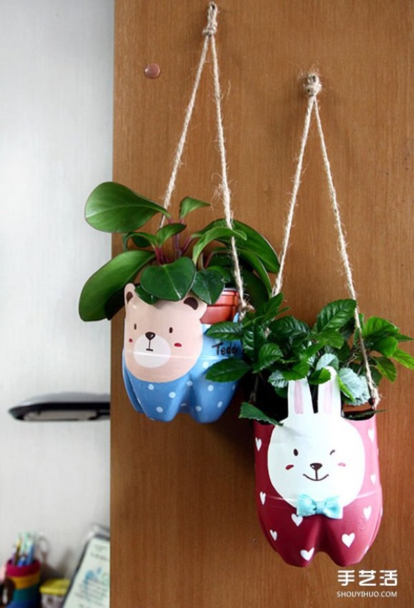 DIY DIY method to use beverage plastic bottle waste to make cat flower pots