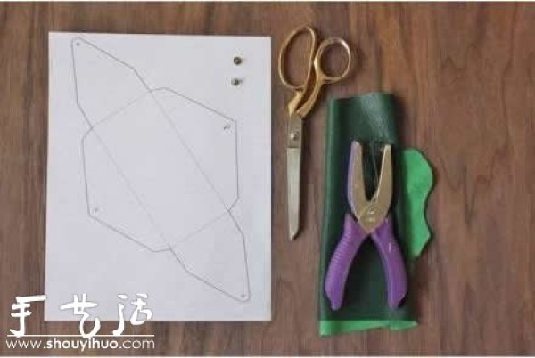 Leather DIY Womens Coin Purse Tutorial