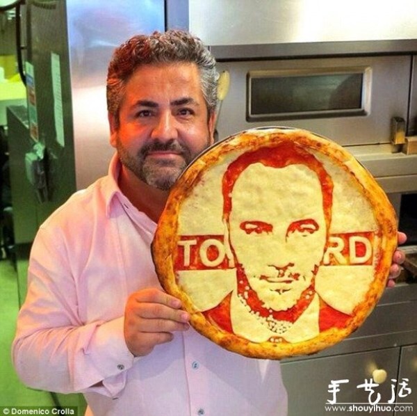 Celebrity portrait ideas on pizza