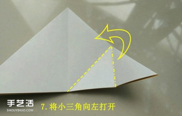 Illustrated tutorial on the folding method of childrens handmade origami ice cream