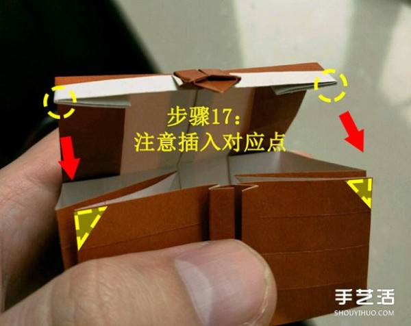 How to fold a paper treasure box with illustrations and steps for folding a handmade treasure box