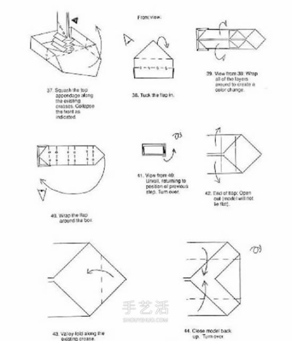 The simple illustration of how to fold a matchbox can be opened and closed very realistically