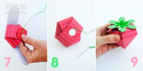 A simple and cute origami tutorial for a strawberry-shaped packaging box