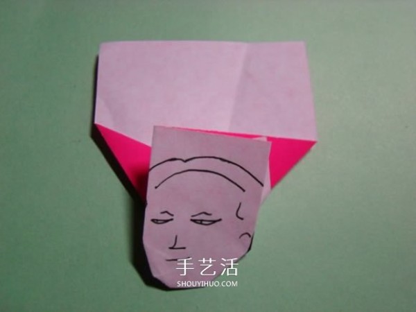 How to make an origami with a head and a man wearing a hat