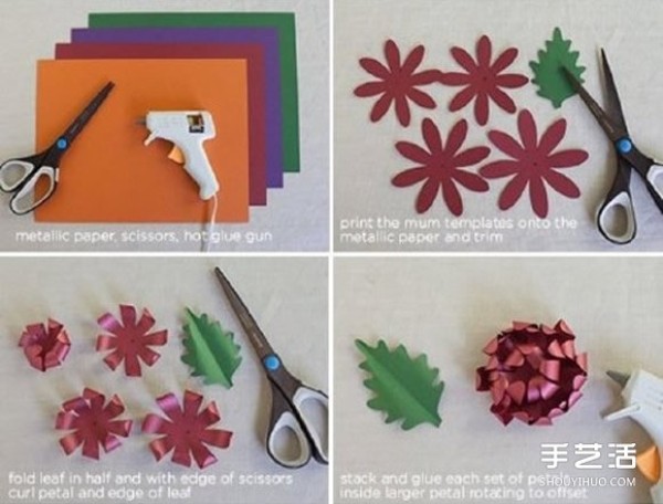 How to make origami three-dimensional chrysanthemums, instructions for folding chrysanthemums by hand