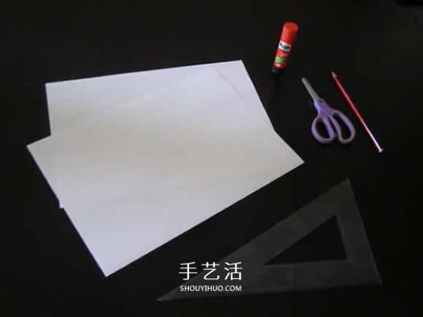 How to fold a square box with a lid, how to fold a square paper box with illustrations