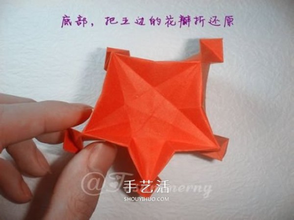 How to fold handmade five-star flowersThe diagram can also be made into a flower-shaped storage box