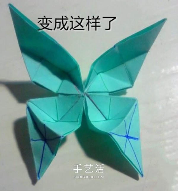 Origami Butterfly Illustrated Tutorial How to Fold a Handmade Papilio Butterfly Step by Step