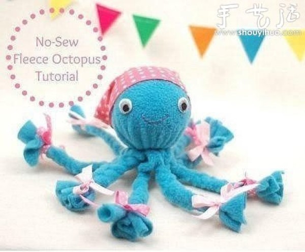 Tutorial on making octopus dolls from velvet fabrics