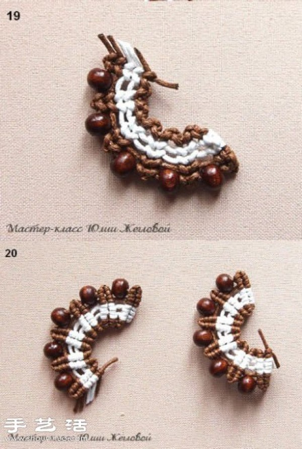 Hand-woven and beaded ethnic-style earrings/pendants/hanging ornaments