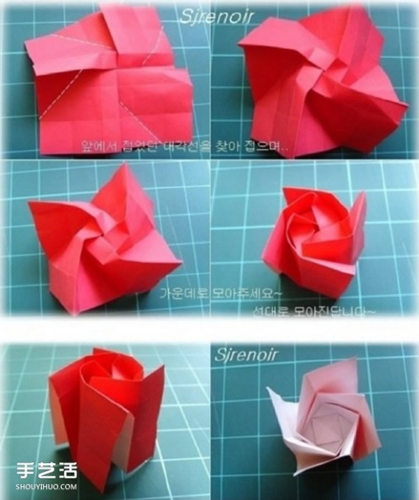 Illustration of how to fold a paper rose, simple rotating rose origami step by step