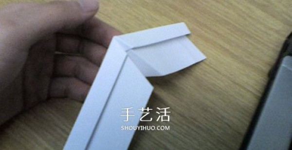 B-2 bomber folding diagram illustrates the method of origami stealth bomber