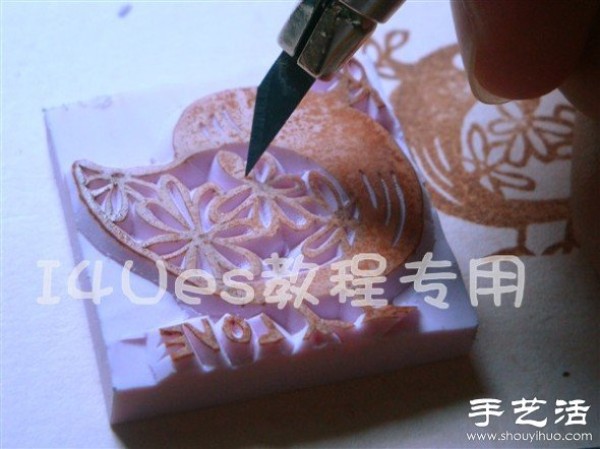 Super detailed hand-made bird pattern rubber stamp tutorial