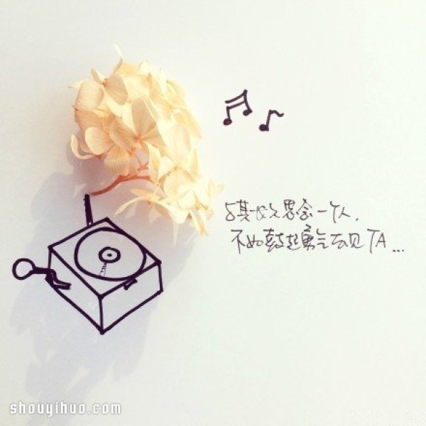 Creative DIY with flowers and simple drawings tells simple love mottos