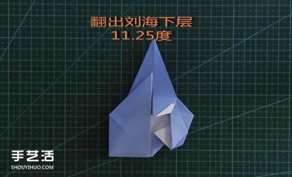 Handmade origami girls head illustration, step-by-step folding method for a girl with short hair