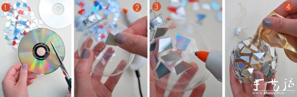 Turn old CDs into treasures and DIY beautiful colored balls