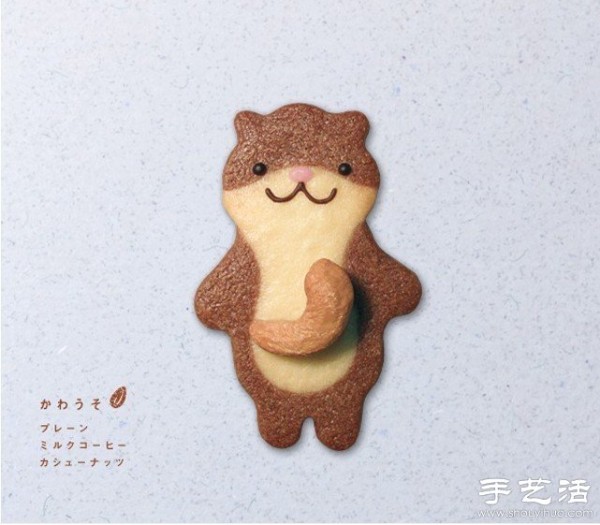 Cute cartoon animal cookies from Japans Hen-teco dessert shop