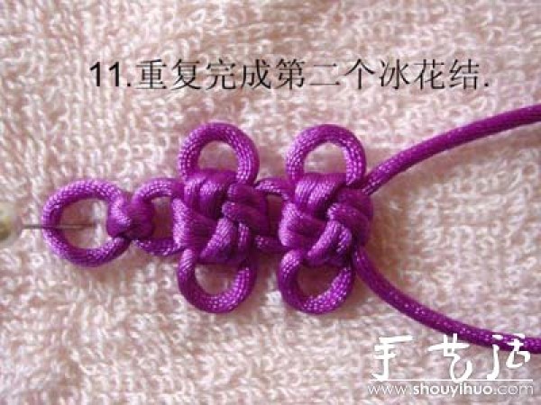 How to hand-weave ice flower knot bracelets