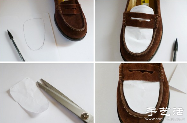 DIY remodeling old suede shoes