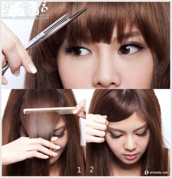 Qi Bang Hairstyle DIY to cut beautiful bangs