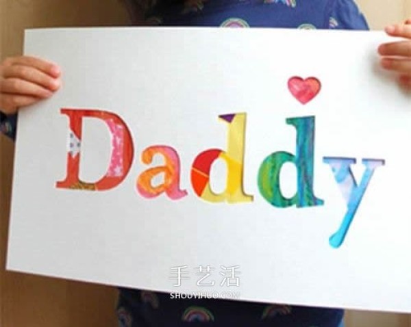 Handmade Fathers Day greeting cards for kindergarten, super simple and beautiful! 