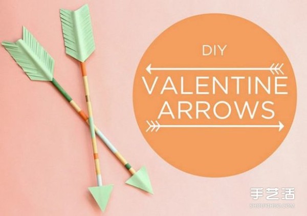 How to make beautiful decorative arrows Tutorial on how to make decorative arrows by hand