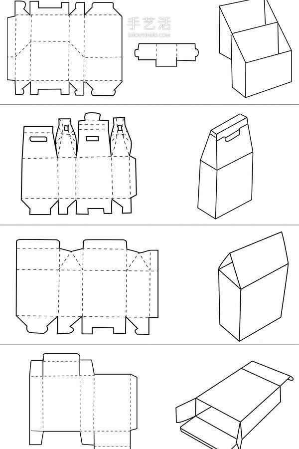 An expanded view of a storage box made from cardboard using a complete illustration of how to fold a storage box