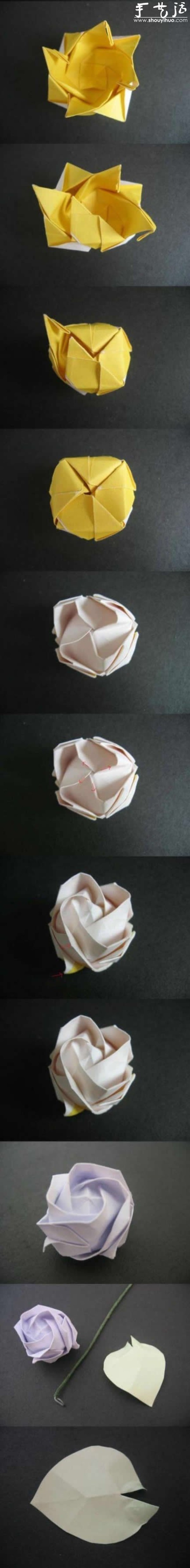 How to fold a Kawasaki rose, a tutorial on folding a Kawasaki rose