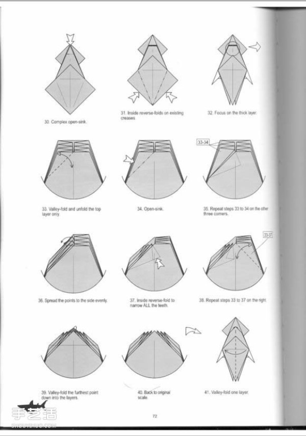 Super complex origami shark illustration, detailed steps for folding a three-dimensional shark