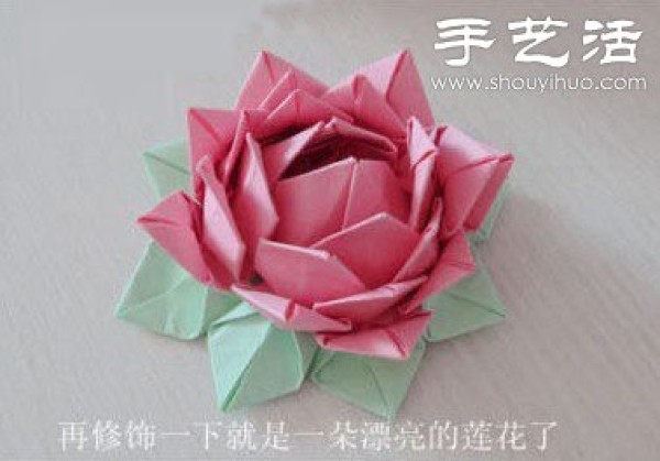 How to fold a paper lotus How to fold a paper lotus