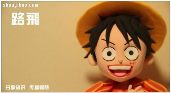 Illustrated clay making tutorial for the little boy with funny expression Luffy