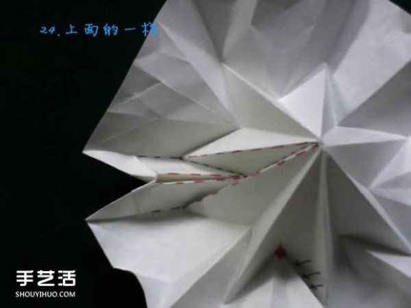 Three methods of origami with an eight-petaled flower, illustrated with a step-by-step diagram of the folding of an eight-petaled flower