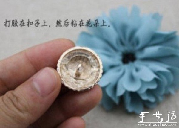 Detailed picture and text explanation of simple DIY beautiful head flower