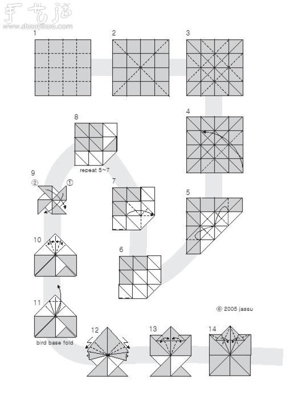 Maple leaf origami method