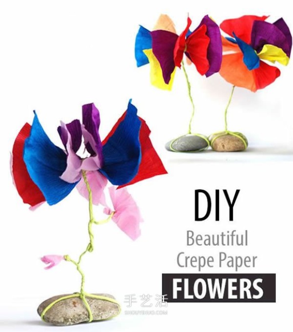 The simplest way to make crepe paper flowers with crepe paper flowers for young children