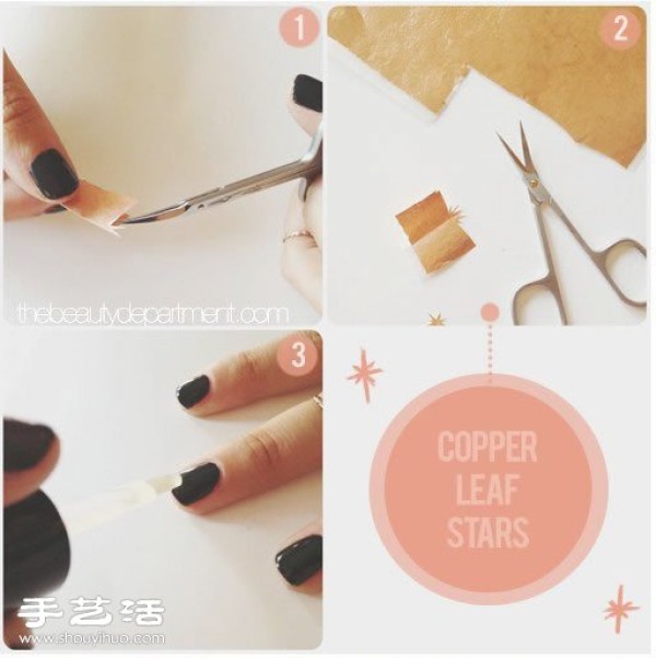 DIY leaf pattern manicure that can be easily done at home