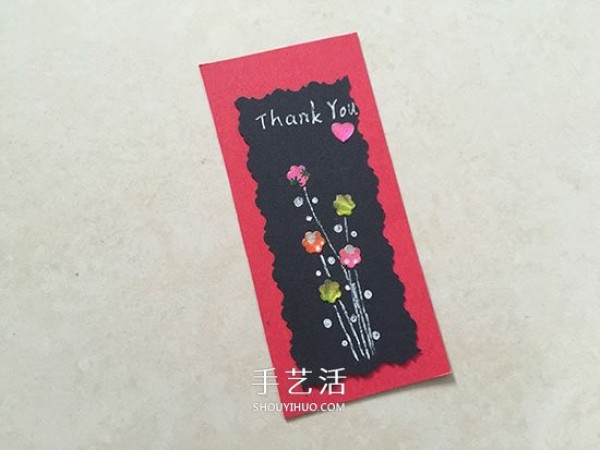 How to make a beautiful cardboard bookmark as a small gift for Teachers Day