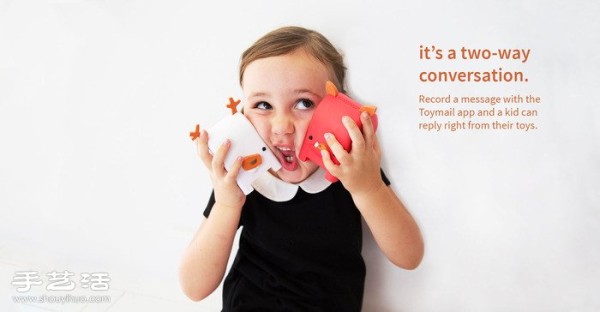 Toymail, a voice tool that brings parents and children closer together