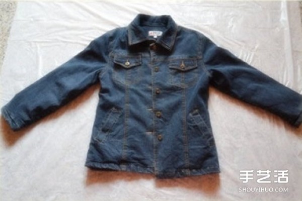 DIY tutorial on hand-made transformation of old denim jackets to instantly look punk style