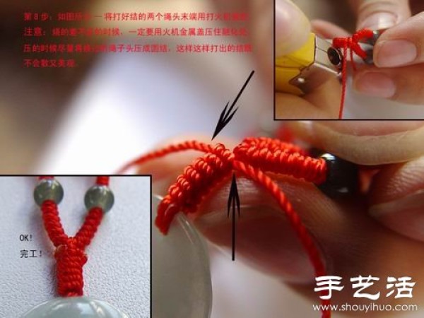 Illustration of how to braid a red rope necklace